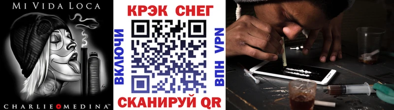 Хочу наркоту Ишимбай Гашиш  А ПВП  Меф  АМФЕТАМИН  Псилоцибиновые грибы  МАРИХУАНА 