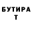 МДМА VHQ Camara Gaston