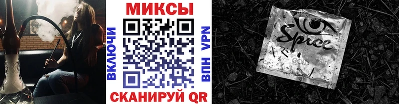 цены наркотик  Ишимбай  БУТИРАТ BDO 