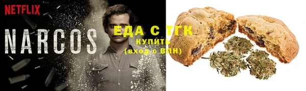 дурь Абдулино
