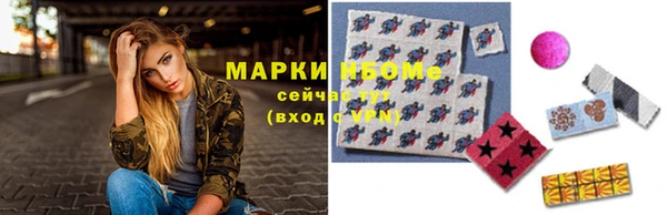 МДПВ Абинск