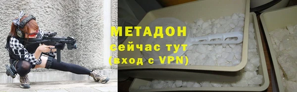 МДПВ Абинск