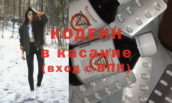 скорость mdpv Алзамай