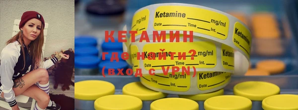 кокаин колумбия Алексин