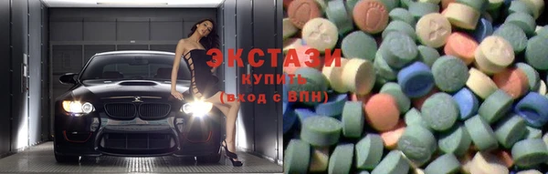 скорость mdpv Алзамай