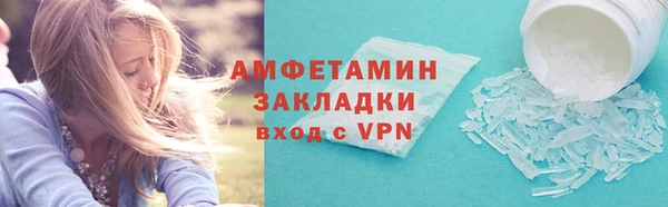 хмурый Абаза