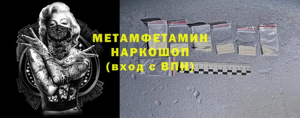 скорость mdpv Алзамай