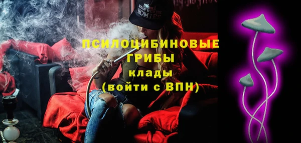 кокаин колумбия Алексин