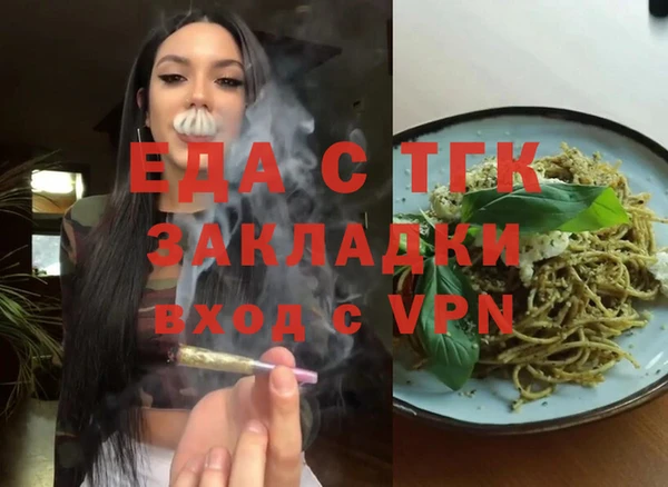 дурь Абдулино