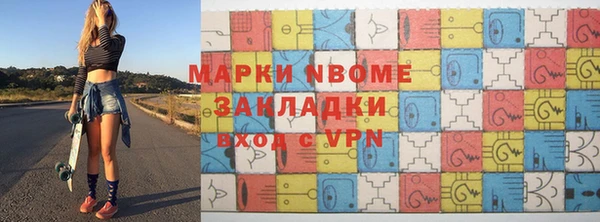 мефедрон мука Алексеевка