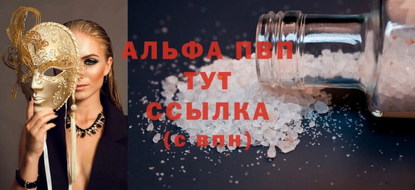 МДПВ Абинск