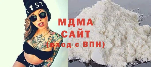 кокаин колумбия Алексин