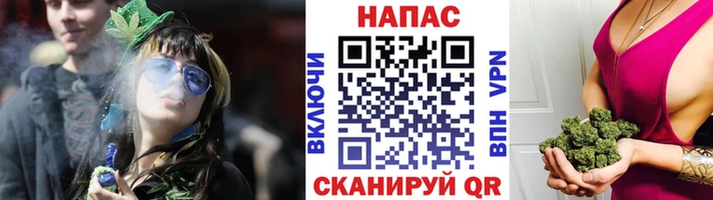 наркота  Ишимбай  Бошки марихуана VHQ 